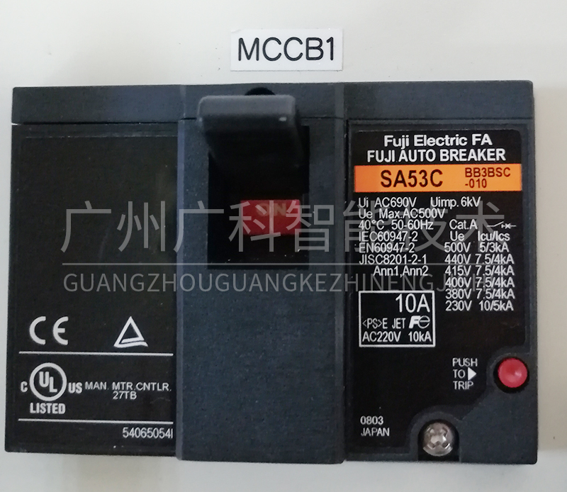 達(dá)誼恒DAIHEN驅(qū)動器